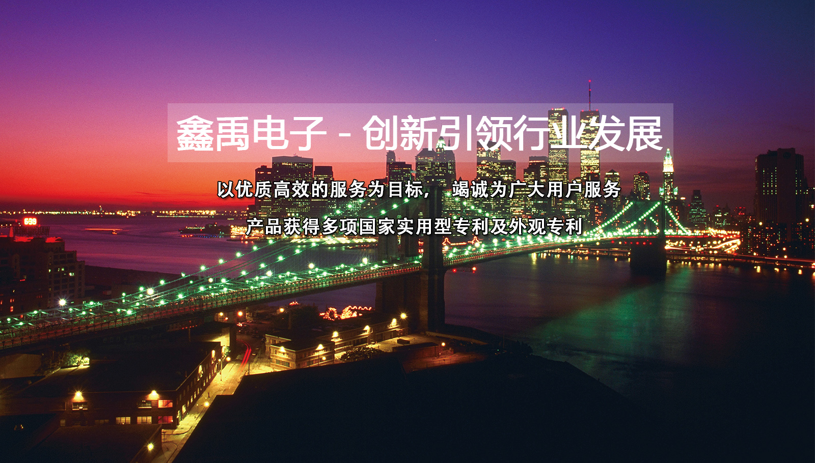 尻老骚逼电影网站福州led灯具
